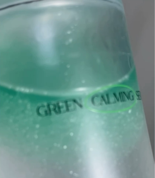 グリーンカーミングセラムミスト/Free Moment /ミスト状化粧水を使ったクチコミ（3枚目）