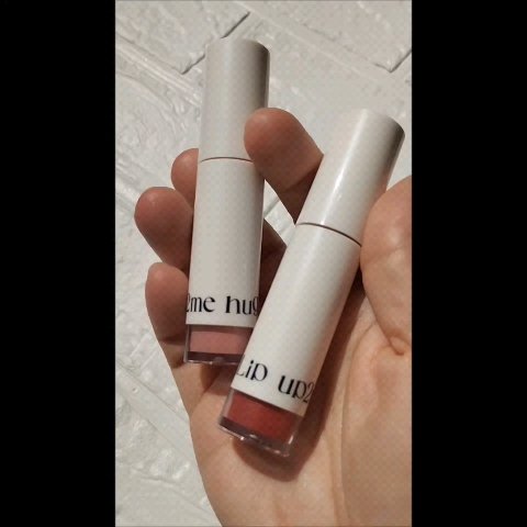 アップトゥーミー　ハグマイリップ　カラーロックプランパー/up2me/リッププランパーの動画クチコミ4つ目