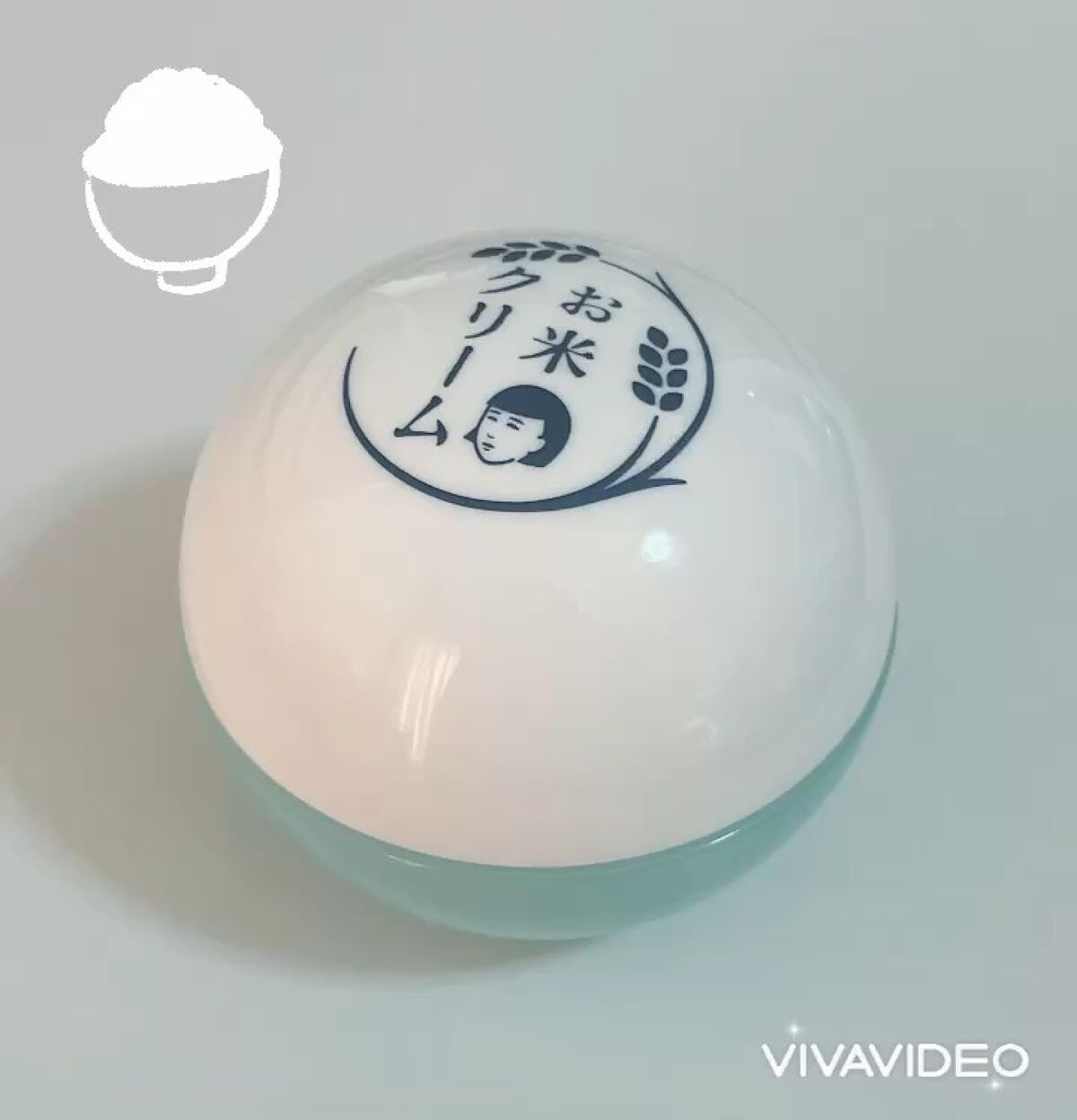 お米のクリーム/毛穴撫子/フェイスクリームを使ったクチコミ（1枚目）