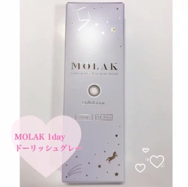 MOLAK 1day/MOLAK/ワンデー（１DAY）カラコンを使ったクチコミ（1枚目）