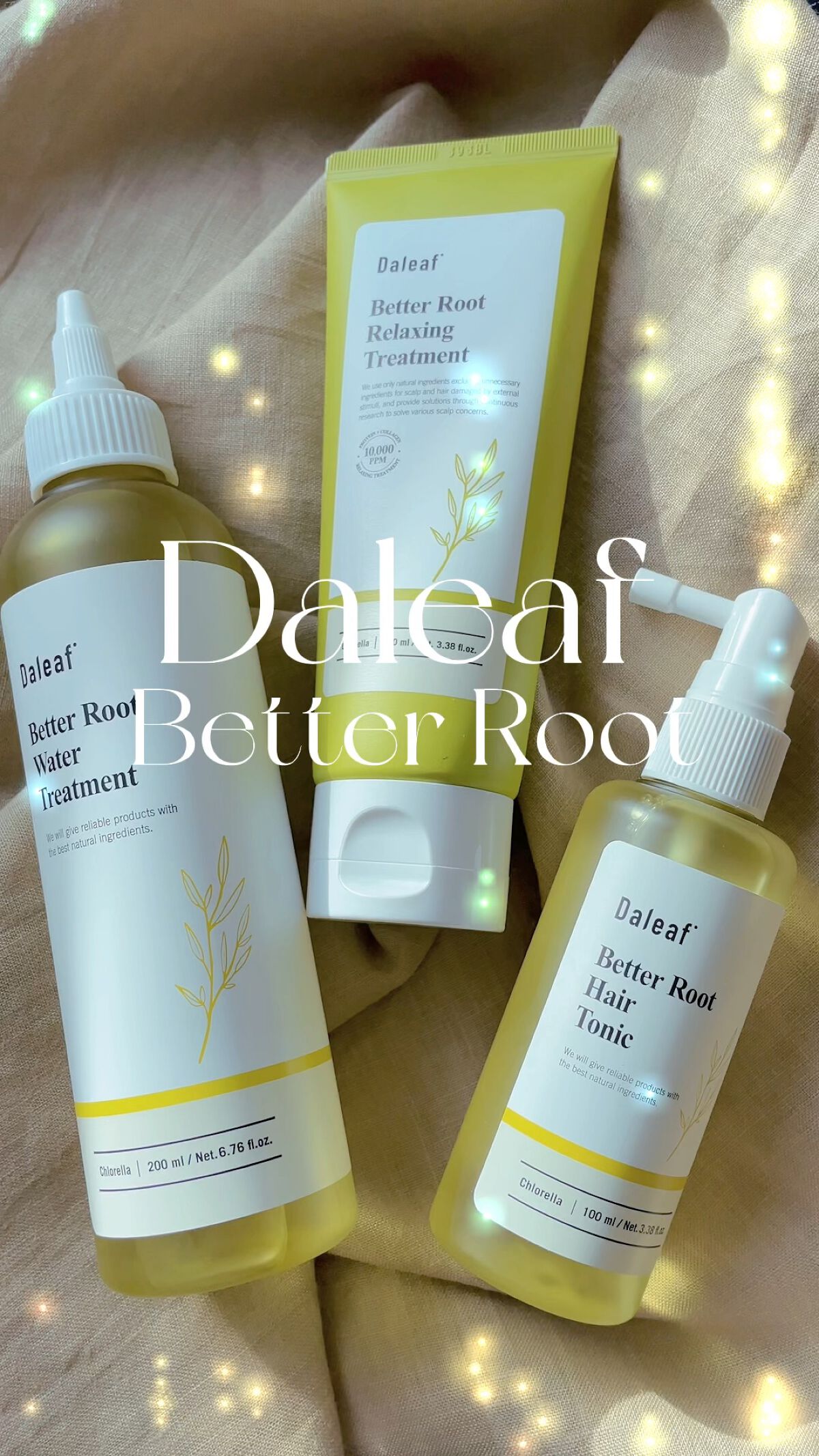 ベター ルートウォータートリートメント/Daleaf/洗い流すヘアトリートメントを使ったクチコミ（1枚目）