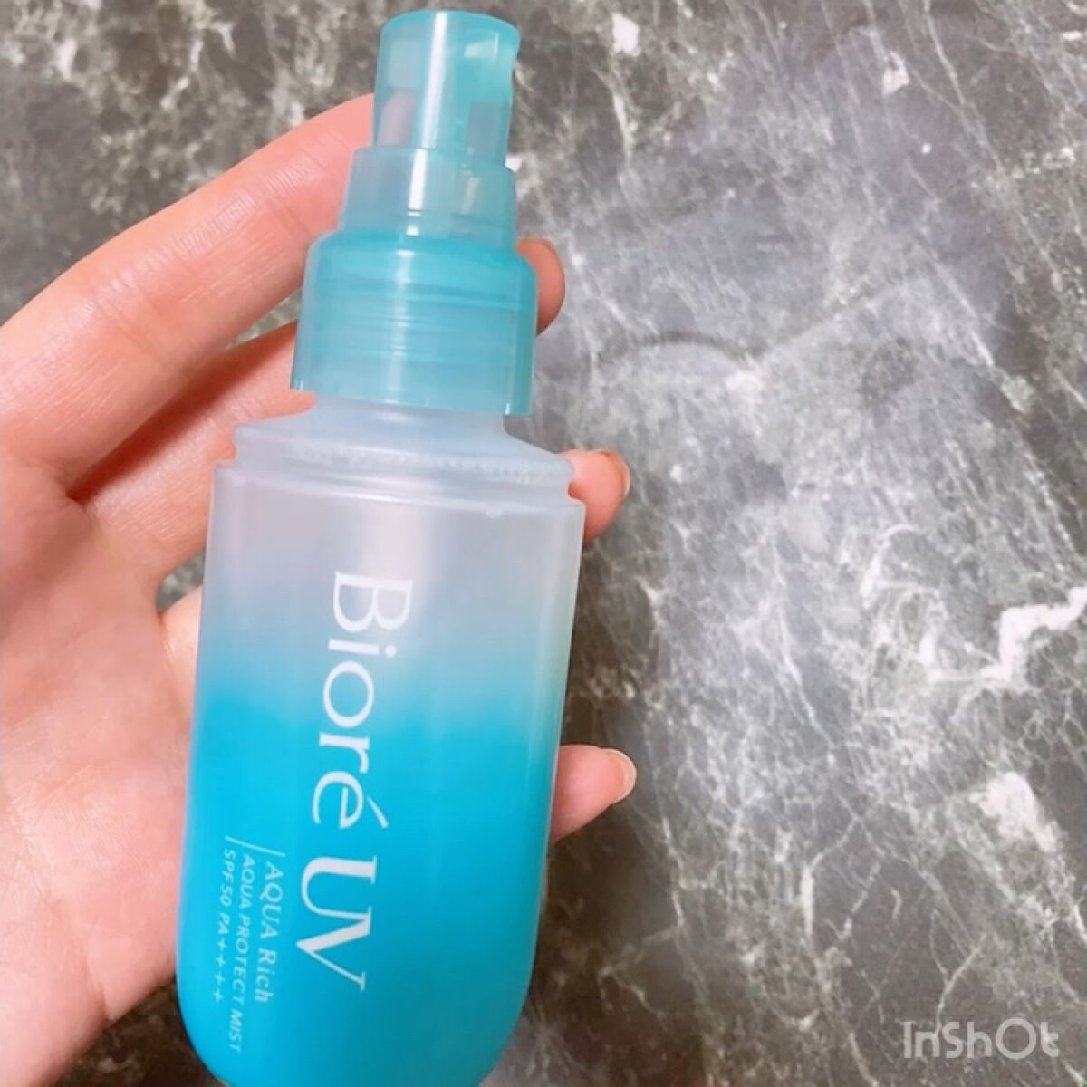 ビオレUV アクアリッチ アクアプロテクトミスト/ビオレ/日焼け止めミスト・スプレーを使ったクチコミ（3枚目）