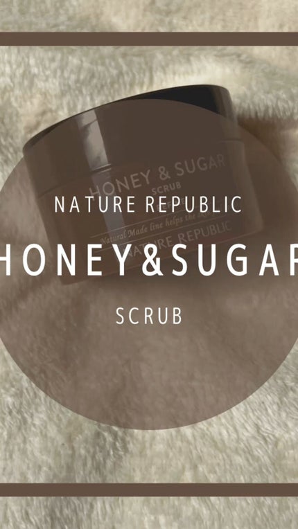 ナチュラルメイドハニーアンドシュガースクラブ/ネイチャーリパブリック/その他スキンケアの人気ショート動画