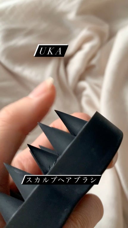 uka scalp brush kenzan/uka/スカルプブラシの人気ショート動画