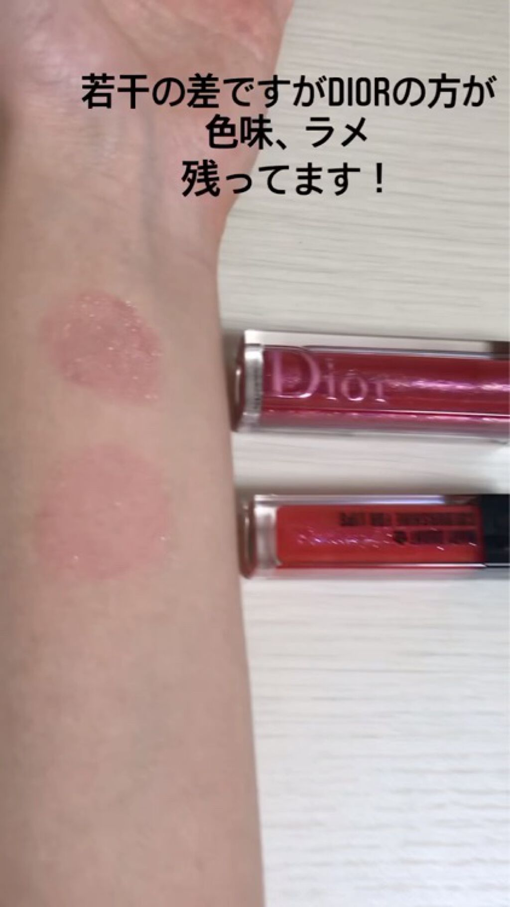 カラーシャイン フォー リップス/MARY QUANT/口紅を使ったクチコミ（3枚目）