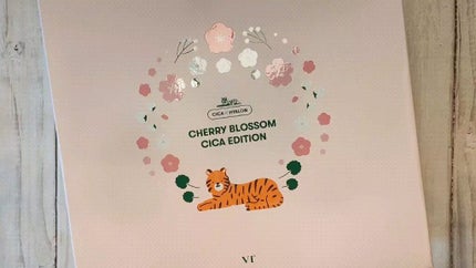 CICA デイリースージングマスク/VT/シートマスク・パックの人気ショート動画