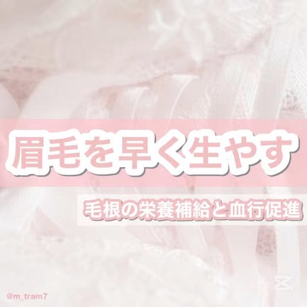 オリジナル ピュアスキンジェリー/ヴァセリン/ボディクリームの人気ショート動画