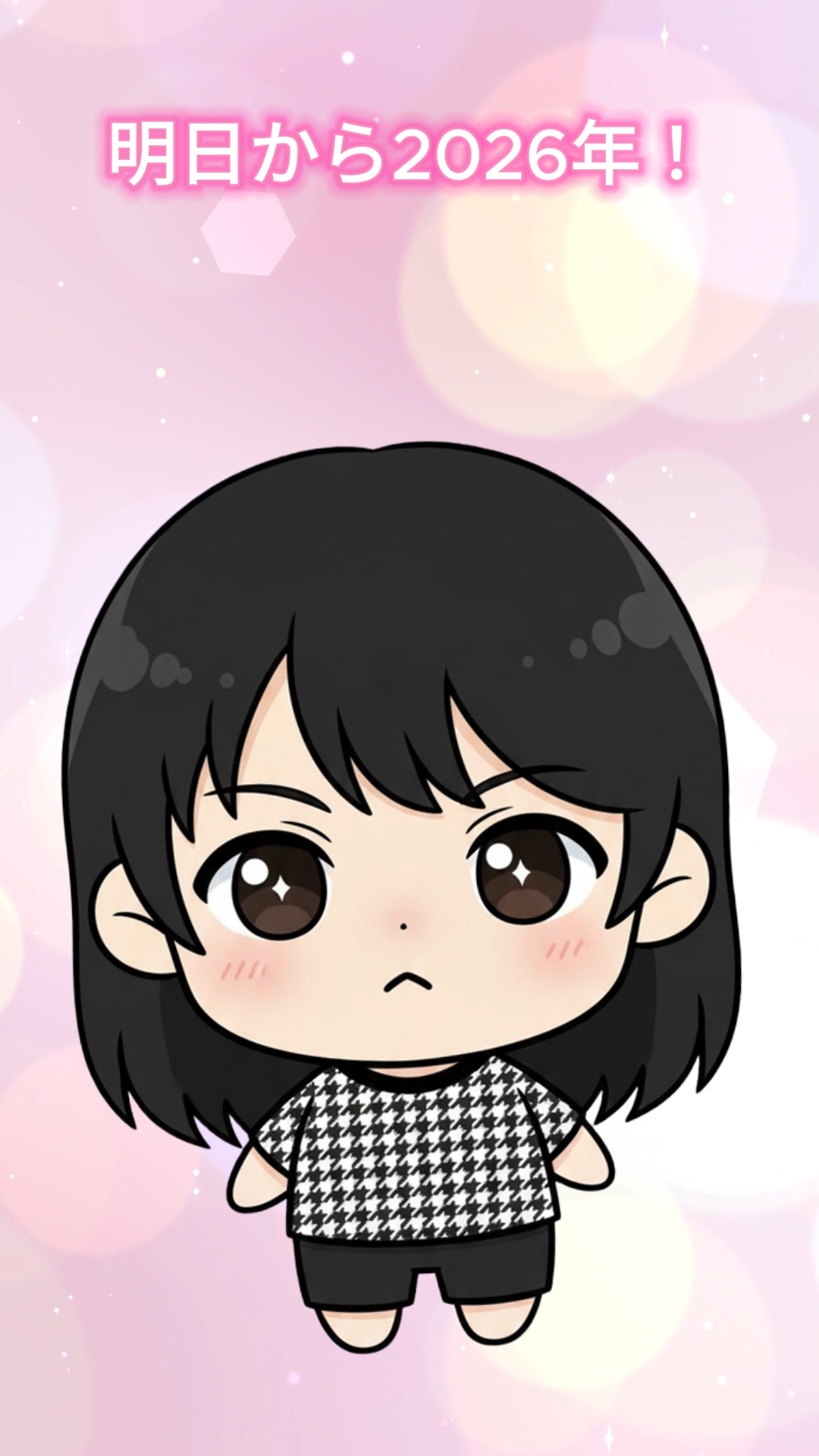 シナジーショットエディション/SAM'U/スキンケアキットを使ったクチコミ（1枚目）