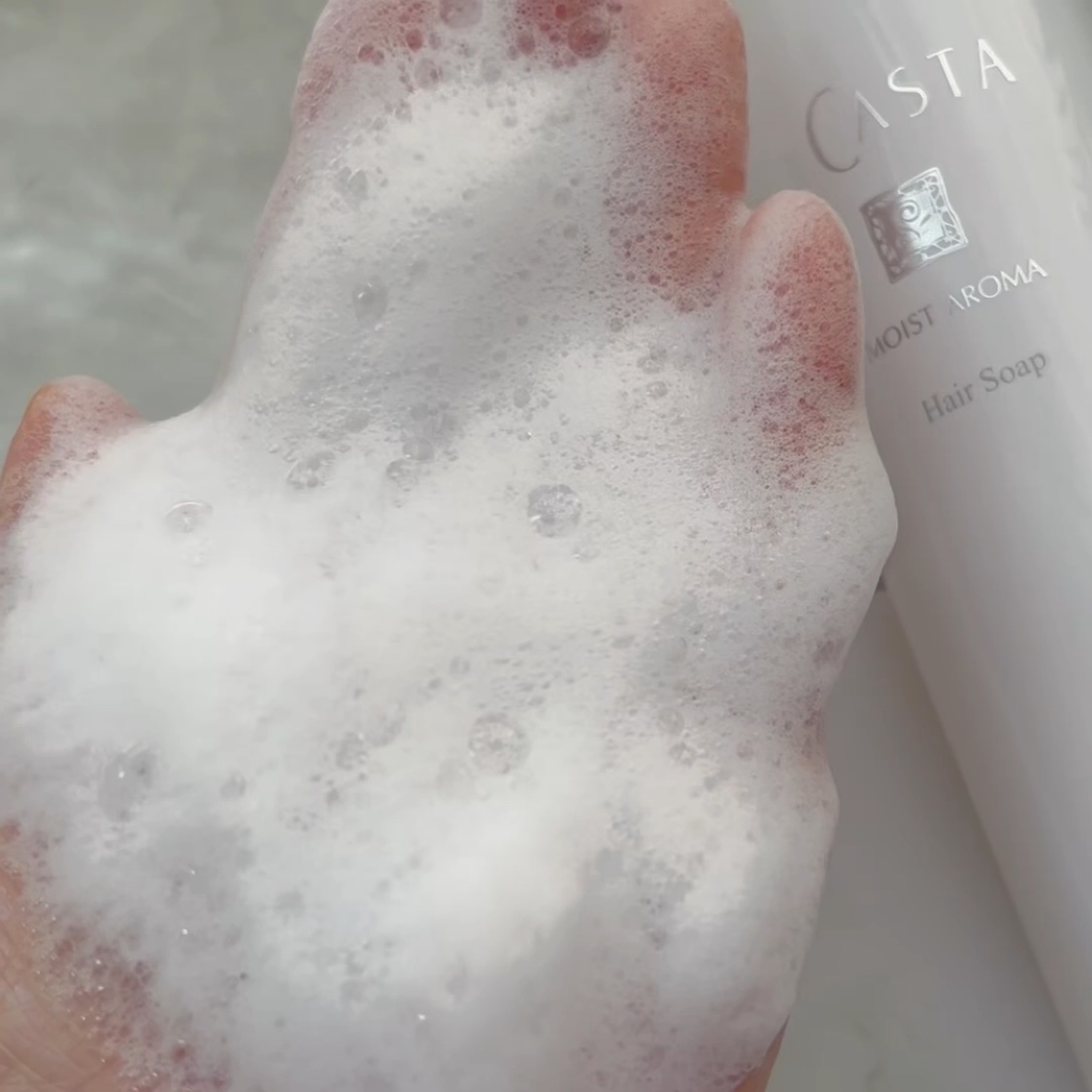 ラ・カスタ モイストアロマ ヘアマスク/ラ・カスタ/ヘアマスク・ヘアパックの動画クチコミ1つ目