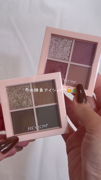 レブロン ダズル アイシャドウ クアッド/REVLON/アイシャドウパレットの人気ショート動画