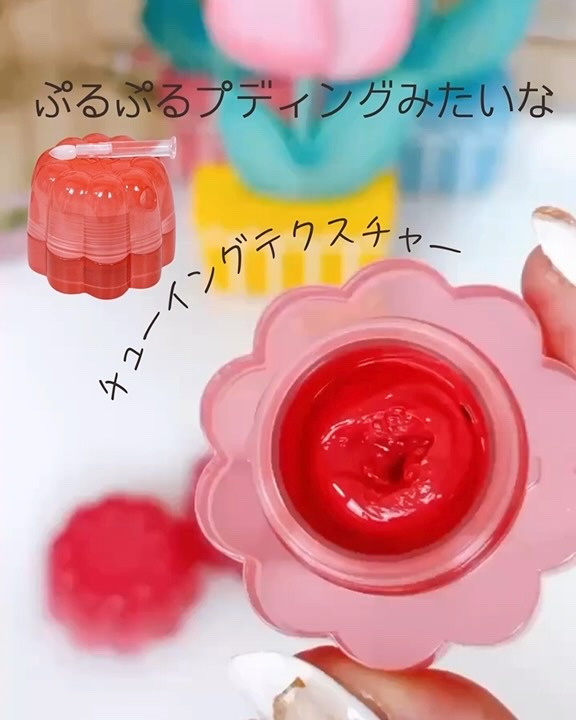 チューインググロウポット/dasique/口紅を使ったクチコミ（2枚目）