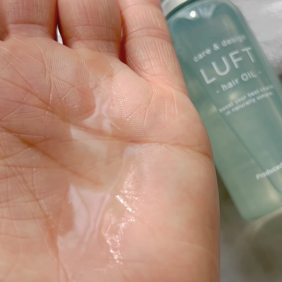 ケア＆デザインオイル/LUFT/ヘアオイルを使ったクチコミ（3枚目）