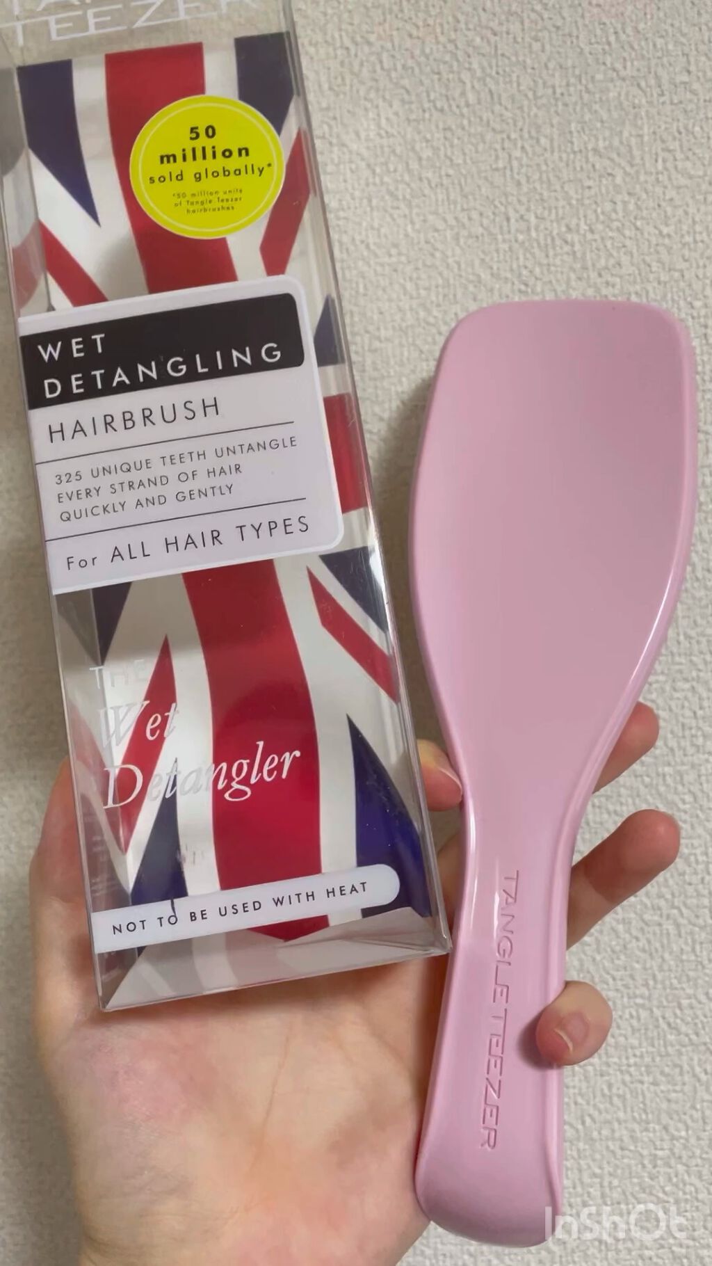 タングルティーザー ザ・アルティメットディタングラー/TANGLE TEEZER/ヘアブラシの人気ショート動画