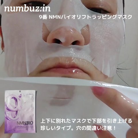 フィー リップアンドチーク グローイジェリーポット/fwee/リップグロスを使ったクチコミ（3枚目）