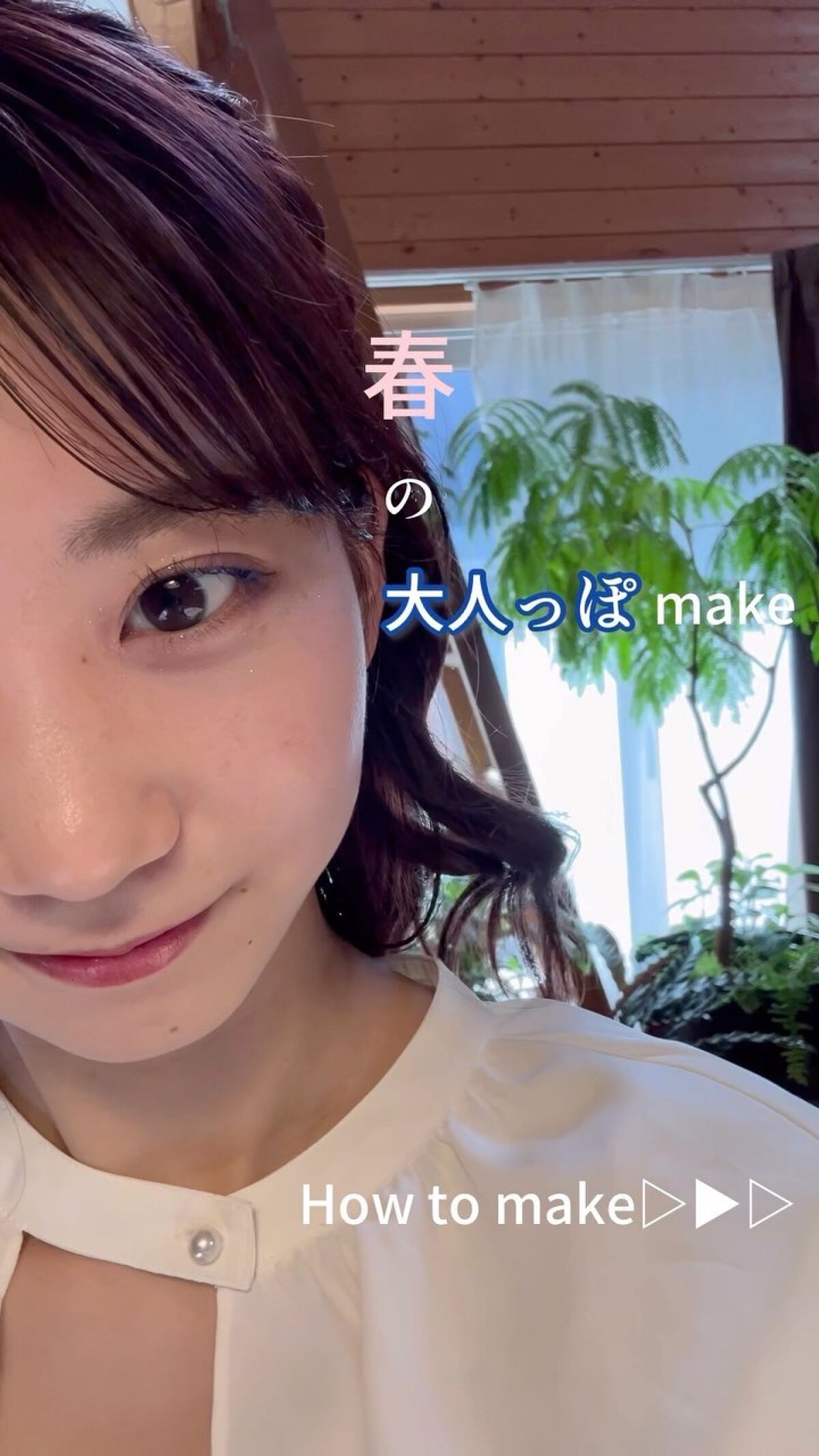 エテュセ リップエディション(ティントルージュ)/ettusais/リップティントの動画クチコミ4つ目