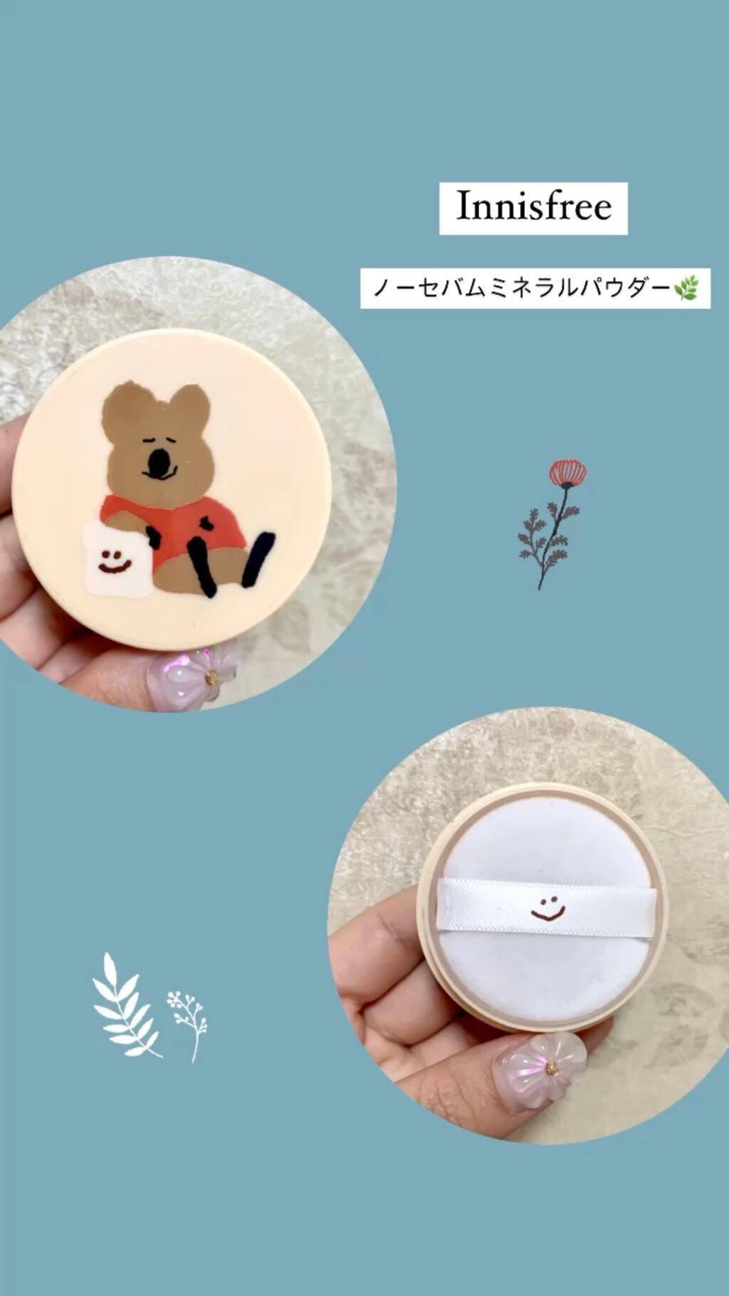 ノーセバム ミネラルパウダー LTD21/innisfree/ルースパウダーを使ったクチコミ（1枚目）