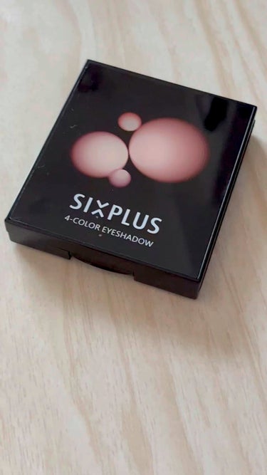 SIXPLUS 4色アイシャドウ/SIXPLUS/アイシャドウパレットの動画クチコミ5つ目