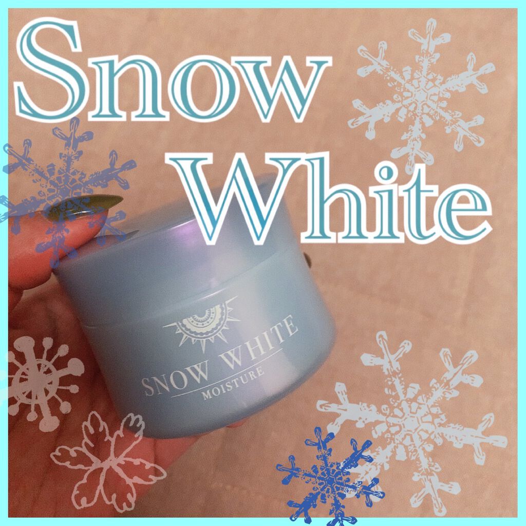 スノーホワイトモイスチャー/WHITE VEIL/オールインワン化粧品の動画クチコミ1つ目