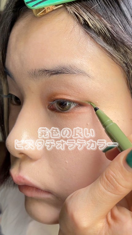 シルキーリキッドアイライナーWP/D-UP/リキッドアイライナーの人気ショート動画