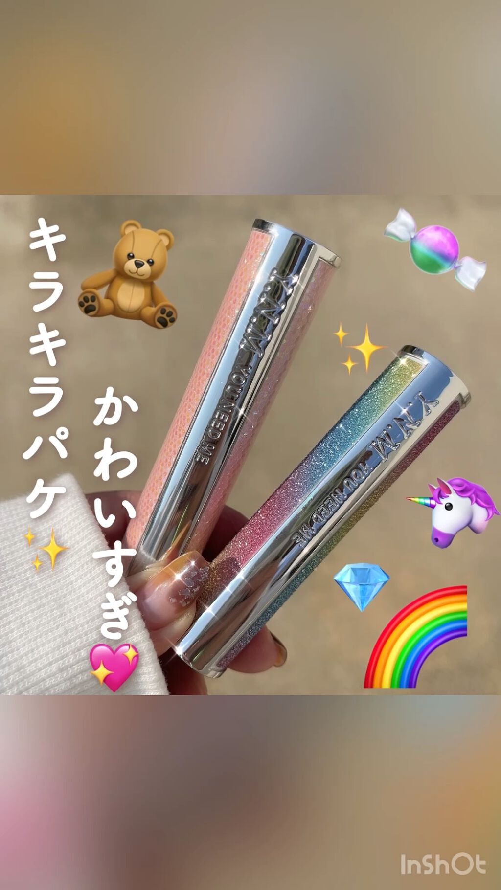 YNM  レインボーハニーリップバーム/YNM/リップバームの人気ショート動画