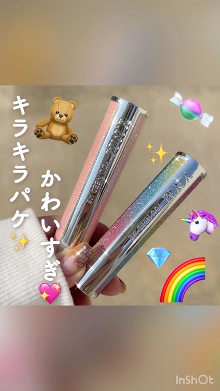 YNM キャンディーハニーリップバーム/YNM/リップバームの人気ショート動画