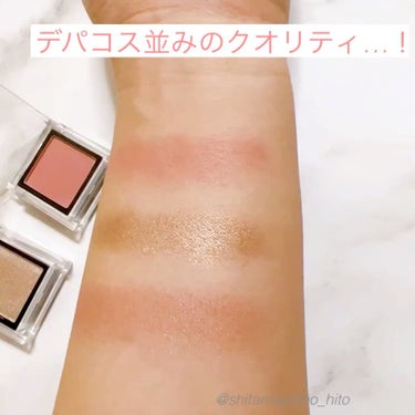 eyeshadow/SLN/パウダーアイシャドウを使ったクチコミ（3枚目）