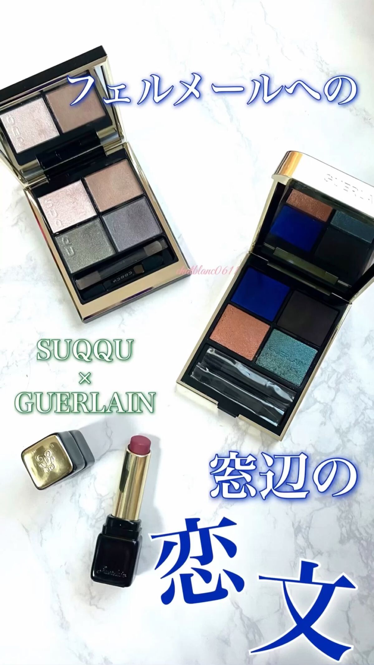 キスキス テンダー マット/GUERLAIN/口紅の動画クチコミ2つ目