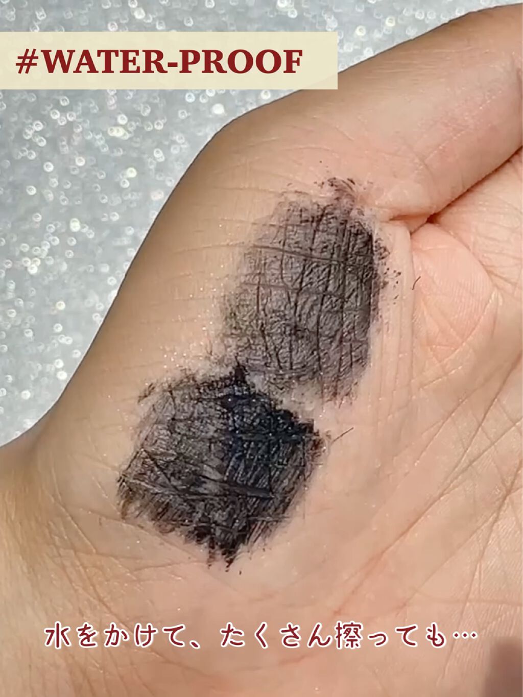 ホリカホリカ ラッシュコレクティングマスカラ/HOLIKA HOLIKA/マスカラを使ったクチコミ（2枚目）