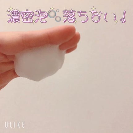 ボタニカルフォーミング ボディーソープ(モイスト)/BOTANIST/ボディソープを使ったクチコミ(3枚目)