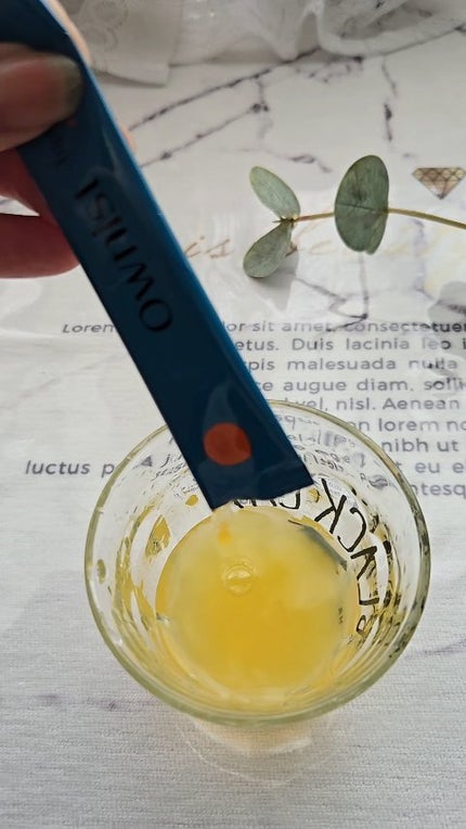 トリプルシャイン グレープ/Ownist/美容サプリメントの人気ショート動画