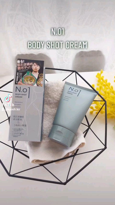 N.01 BODY SHOT CREAM/コジット/ボディクリームを使ったクチコミ（1枚目）