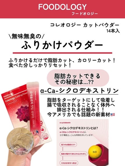 ã䜿ã£ãã¯ãã³ãïŒ2æç®ïŒ