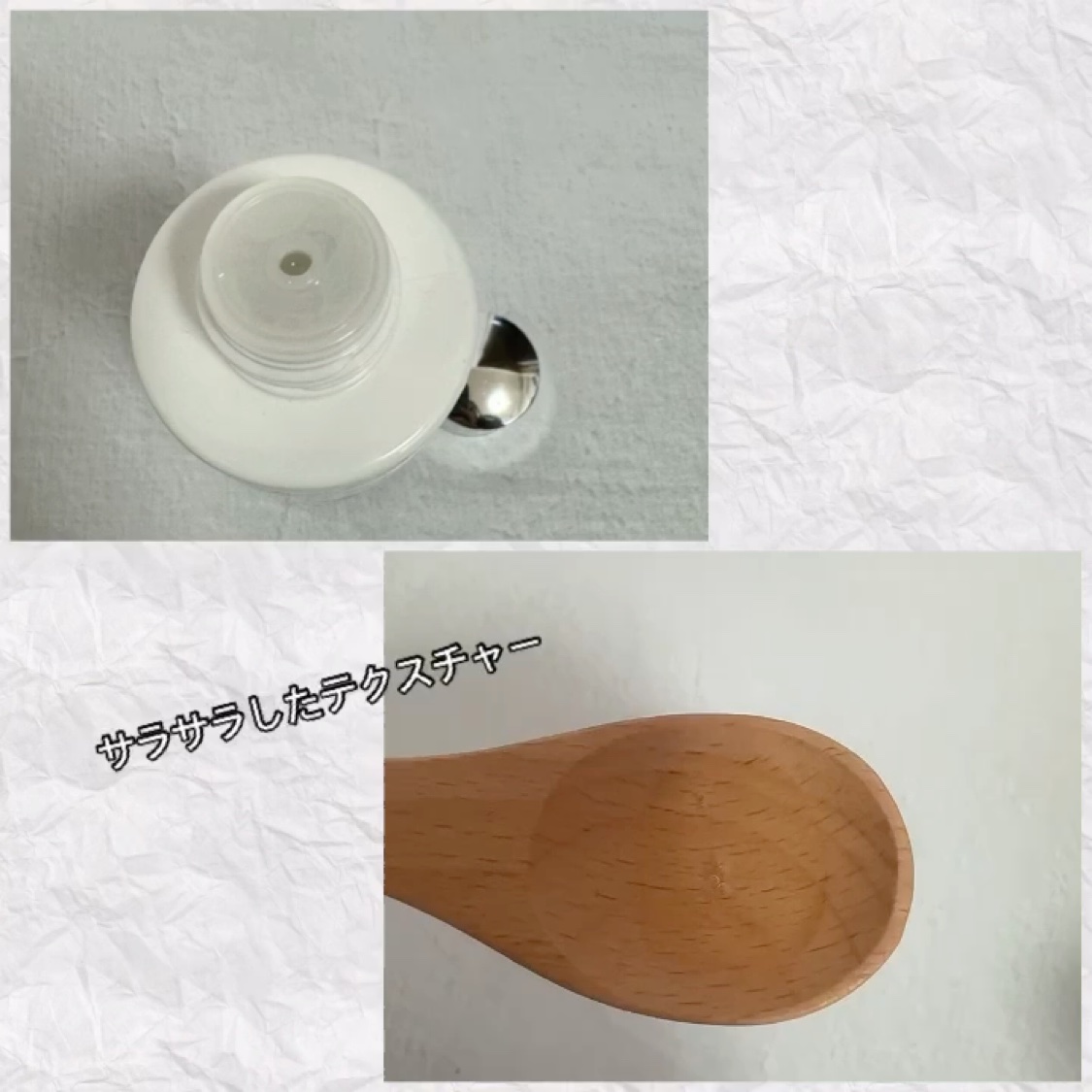 ラピエルローション/LAPIELU/化粧水を使ったクチコミ（3枚目）