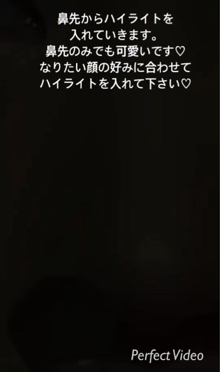 パーフェクトマルチアイズ/キャンメイク/アイシャドウパレットを使ったクチコミ(4枚目)