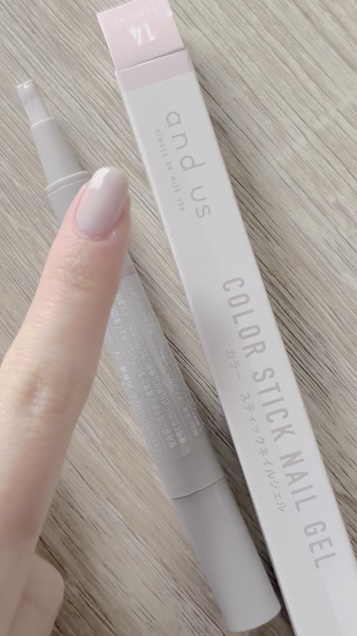 カラースティックネイルジェル/and us/ジェルネイルの動画クチコミ1つ目