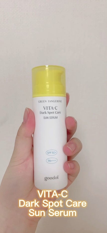グーダルビタCダークスポットケアサンセラム/goodal/日焼け止めジェルの人気ショート動画
