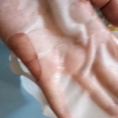 PHセンシティブマスクスージング＆モイスト/SAM'U/シートマスク・パックを使ったクチコミ（3枚目）