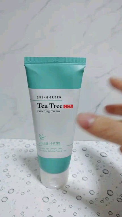 ティーツリーシカスージングクリーム/BRING GREEN/フェイスクリームの人気ショート動画