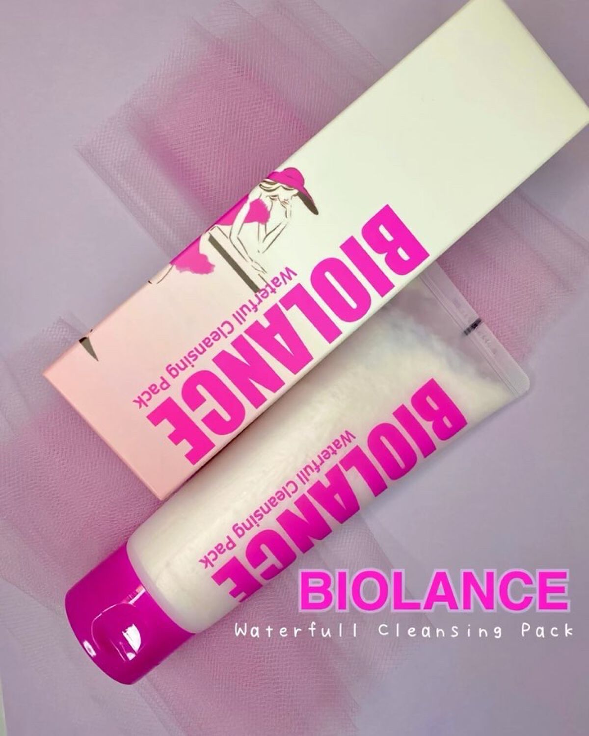 ビオランス ブライトニング マスクパック/Delaluz/シートマスク・パックを使ったクチコミ（3枚目）