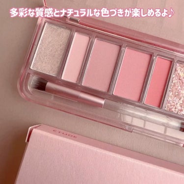 ETUDE プレイカラー アイシャドウのクチコミ「＼鍵盤クールパレット🎹✨／

パーソナルカラー×トレンドカラーを掛け合わせた
ブルベ向きしごで.....」（2枚目）