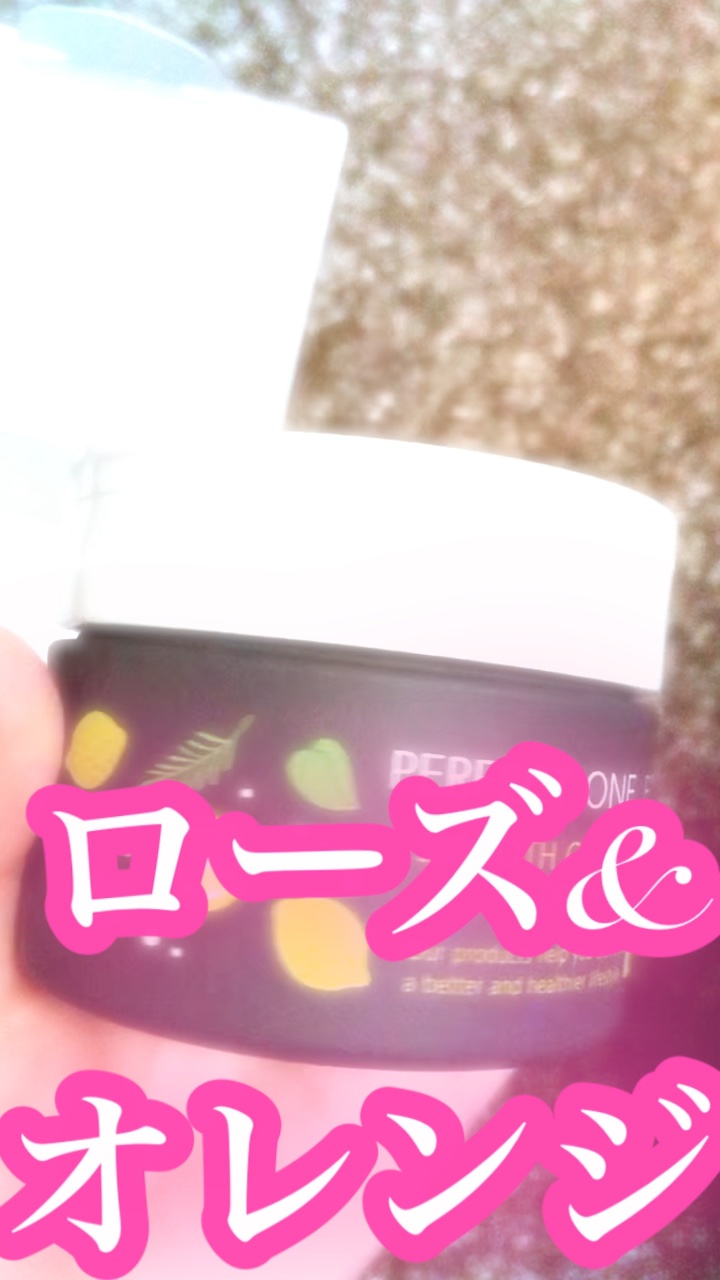 スムースクレンジングバーム ディープブラック GL+/PERFECT ONE  FOCUS/クレンジングバームの動画クチコミ5つ目