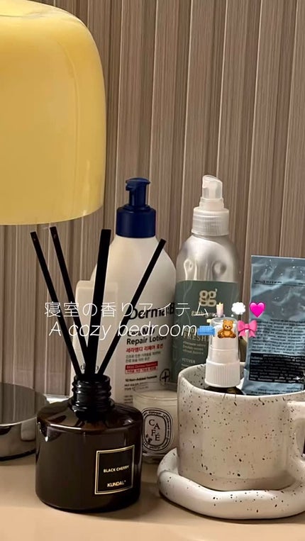 パフュームディフューザー/KUNDAL/ルームフレグランスの人気ショート動画