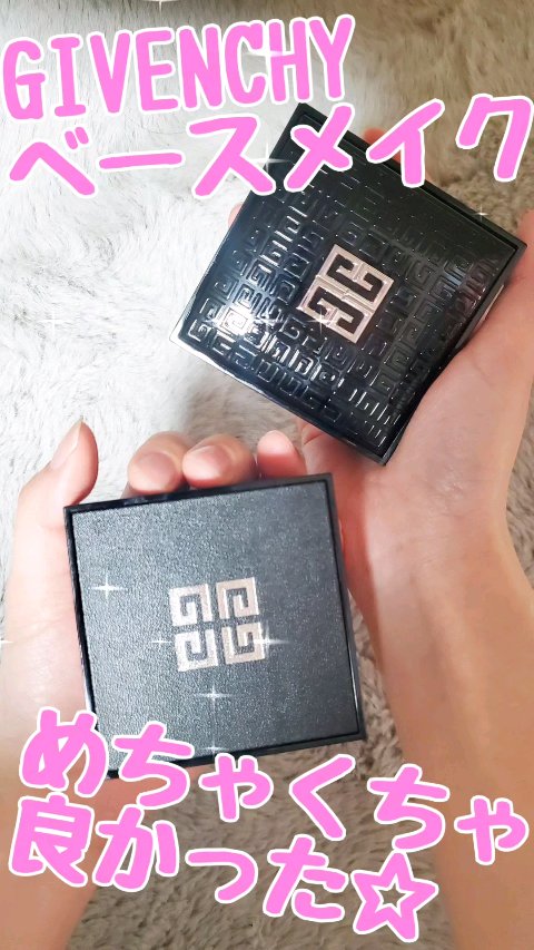プリズム・リーブル・スキンケアリング・グロウ・クッション/GIVENCHY/クッションファンデーションの人気ショート動画