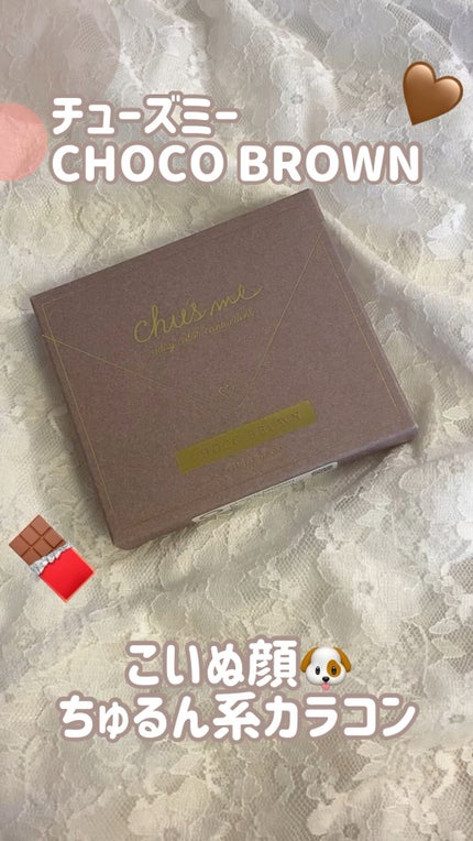 Chu's me 1day/Chu's me/ワンデー(1DAY)カラコンの人気ショート動画