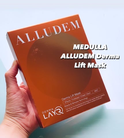 試してみた】Derma Lift Mask ALLUDEMのリアルな口コミ 試してみた】Derma Lift Mask ALLUDEMのリアルな口コミ