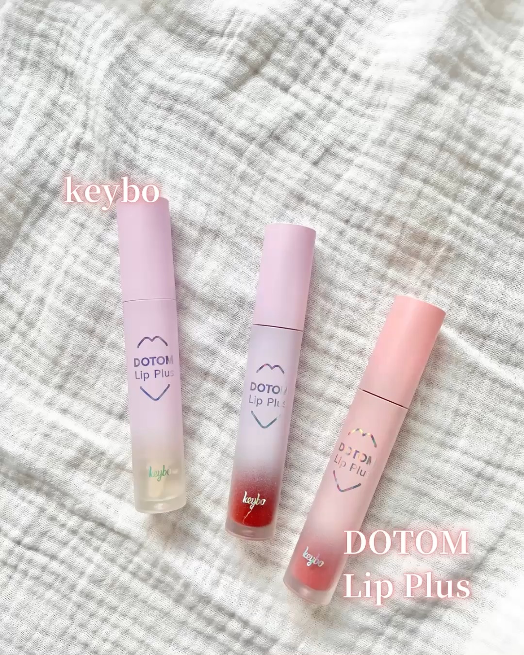 ドトムリッププラスプランパー/keybo/リッププランパーの動画クチコミ2つ目