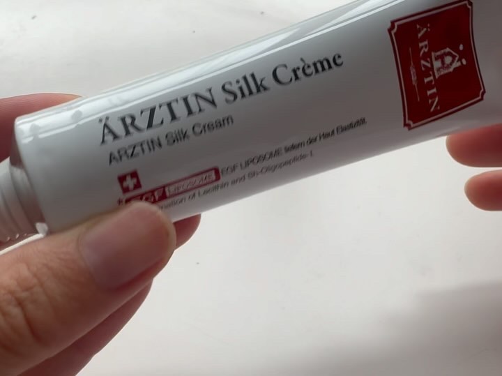 シルククリーム/エルツティン/美容液を使ったクチコミ（2枚目）