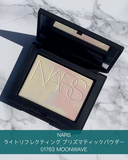 ライトリフレクティング プリズマティックパウダー/NARS/プレストパウダーの人気ショート動画