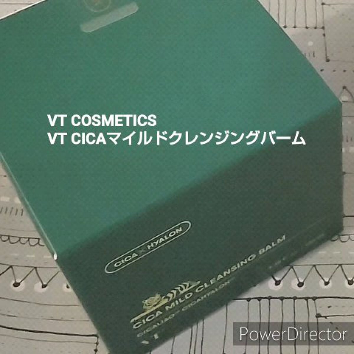 シカマイルドクレンジングバーム/VT/クレンジングバームの人気ショート動画