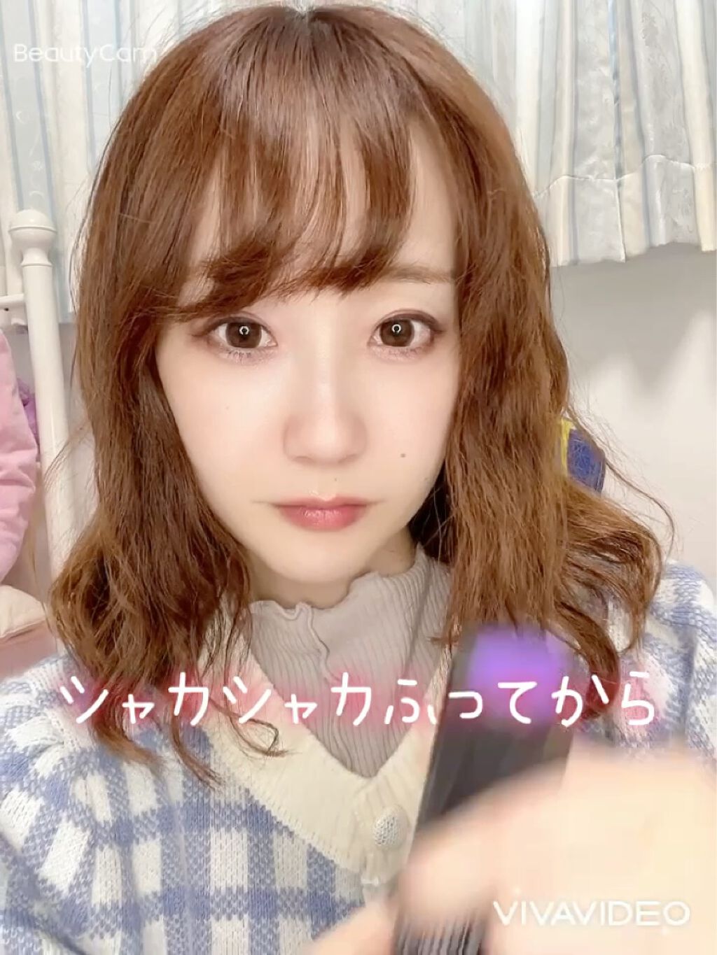 1DAY HAIR MONSTER/リーゼ/ヘアカラーを使ったクチコミ（2枚目）